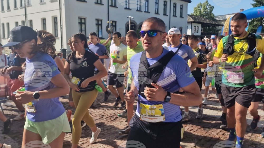 Троян - планинско бягане „Troyan Run - по стъпките на Левски“