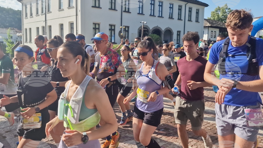 Троян - планинско бягане „Troyan Run - по стъпките на Левски“
