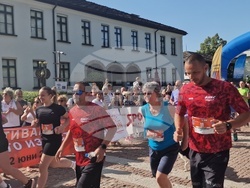 Троян - планинско бягане „Troyan Run - по стъпките на Левски“