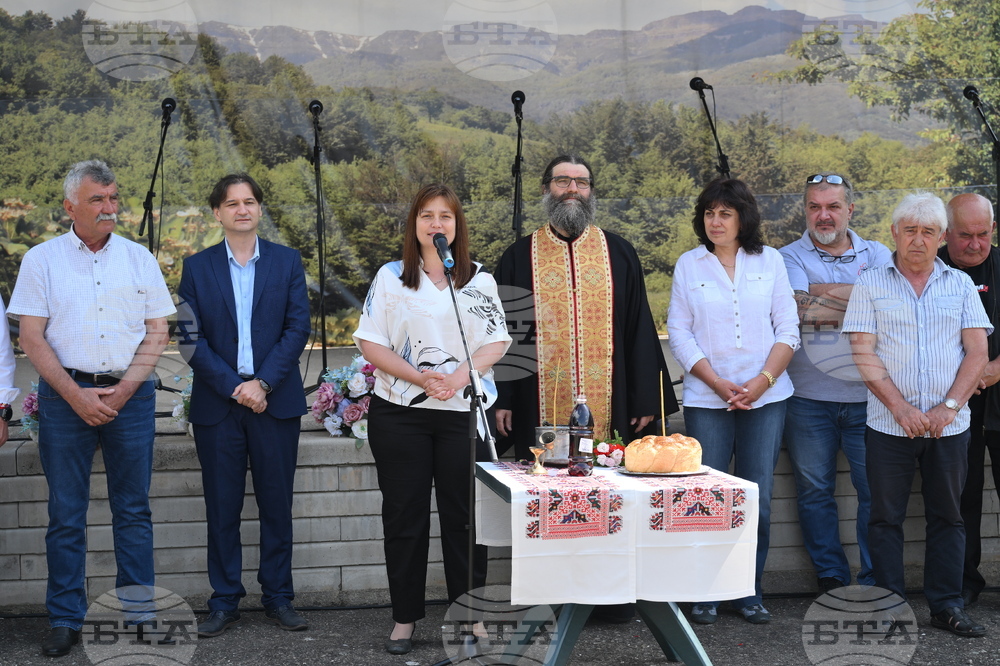 Георги Дамяново - фолклорен събор