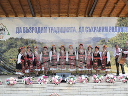 Георги Дамяново - фолклорен събор