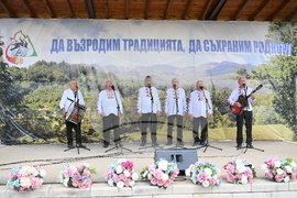 Георги Дамяново - фолклорен събор