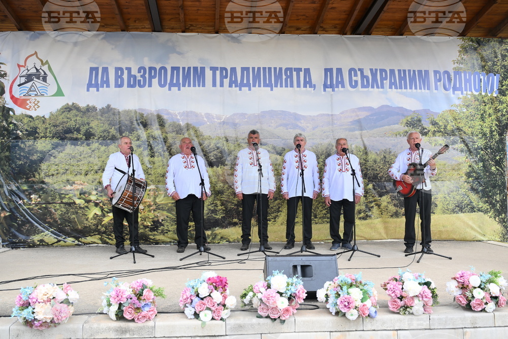 Георги Дамяново - фолклорен събор