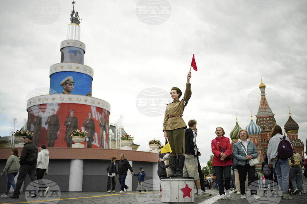 Russia Victory Parade Anniversary