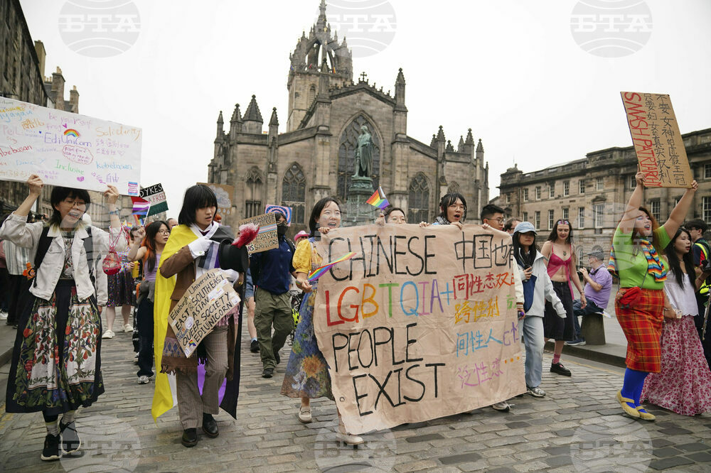Scotland Pride