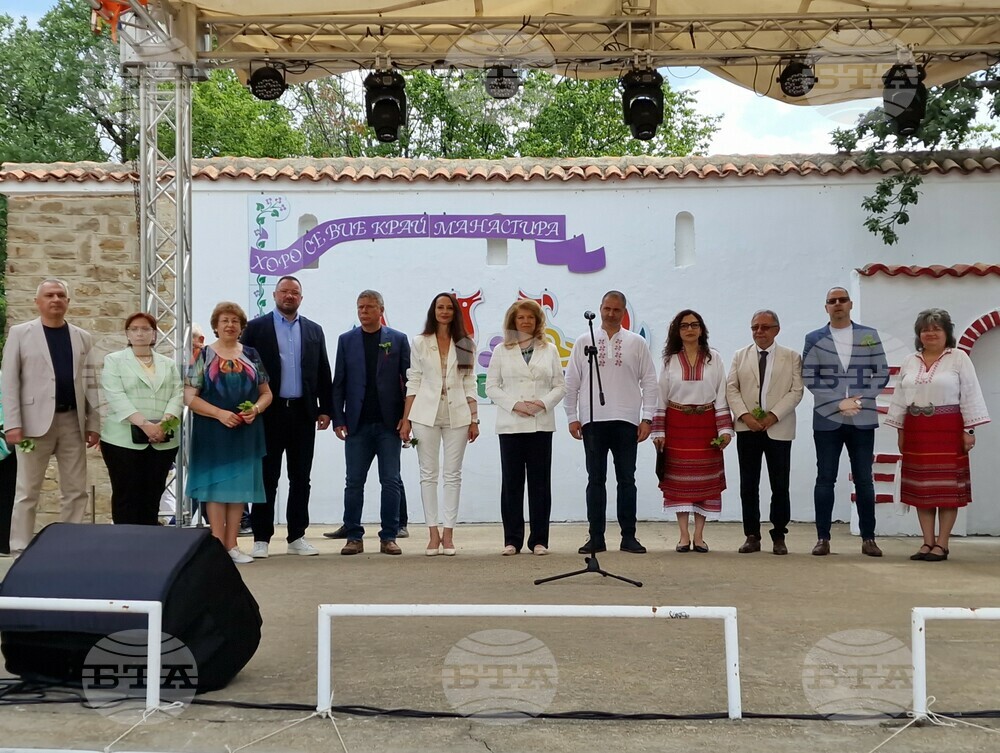 Лясковец - Национален Петропавловски събор на народното творчество