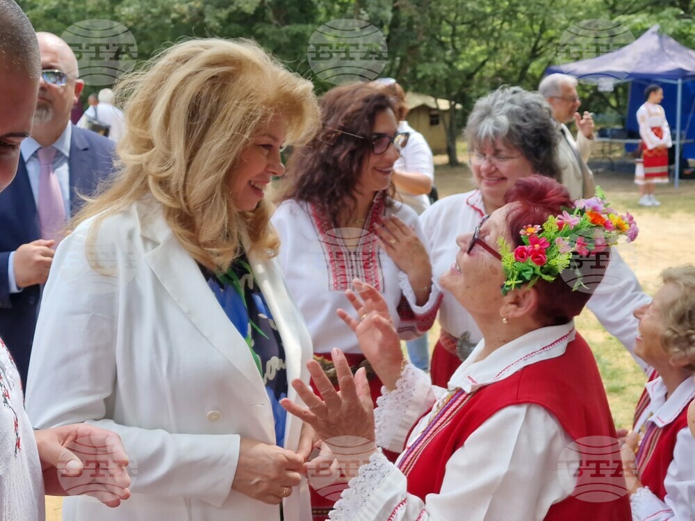Лясковец - Национален Петропавловски събор на народното творчество