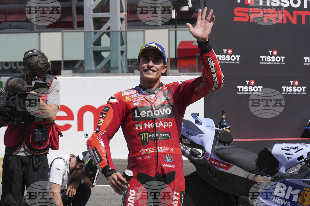 Italy Motorcycle Grand Prix