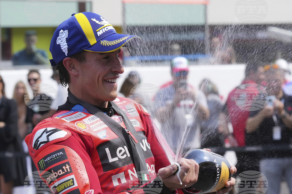 Italy Motorcycle Grand Prix