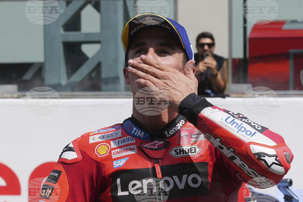 Italy Motorcycle Grand Prix