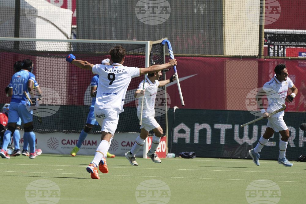 Belgium Field Hockey