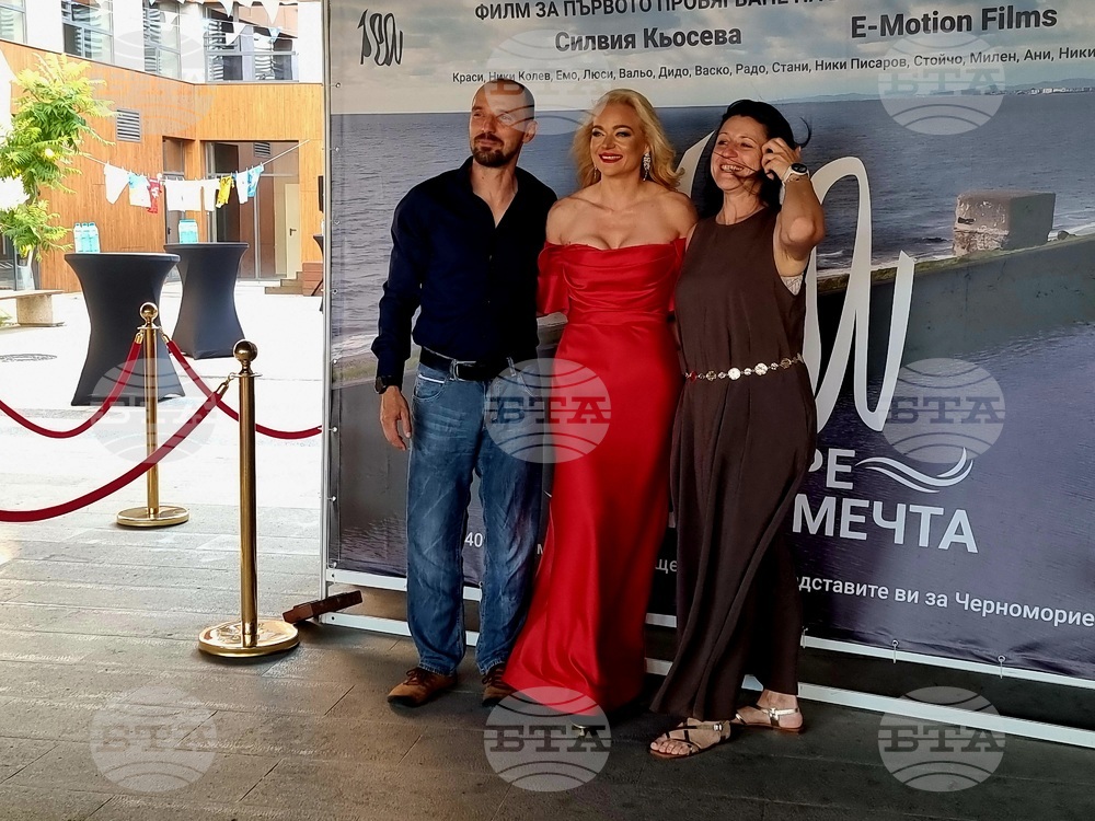 Бургас - документален филм "1 SEA" - премиера