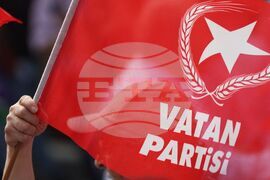 Турция - Анкара - Патриотична партия (Vatan Partisi) - протест