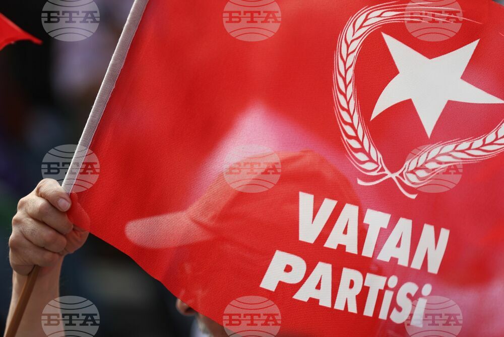 Турция - Анкара - Патриотична партия (Vatan Partisi) - протест