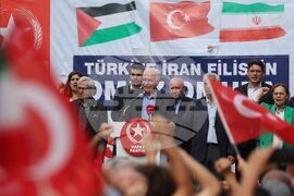 Турция - Анкара - Патриотична партия (Vatan Partisi) - протест