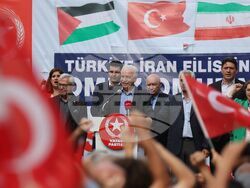 Турция - Анкара - Патриотична партия (Vatan Partisi) - протест