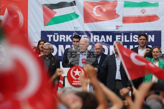 Протест срещу действията на Израел събра привърженици на Патриотичната партия в турската столица