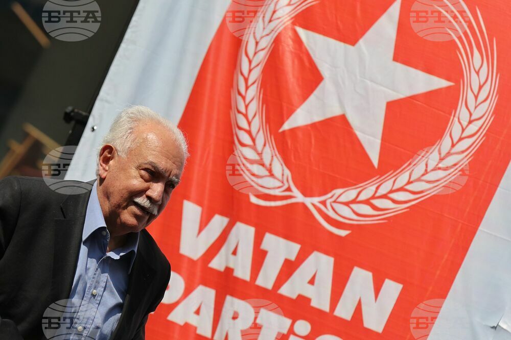 Турция - Анкара - Патриотична партия (Vatan Partisi) - протест