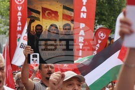 Турция - Анкара - Патриотична партия (Vatan Partisi) - протест