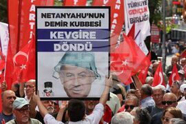 Турция - Анкара - Патриотична партия (Vatan Partisi) - протест