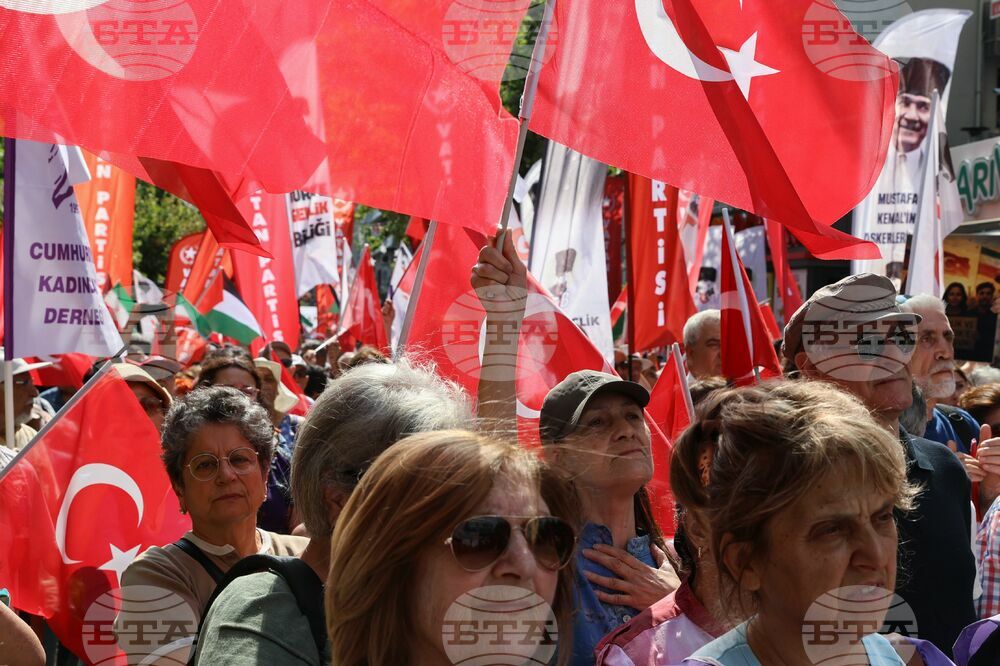 Турция - Анкара - Патриотична партия (Vatan Partisi) - протест