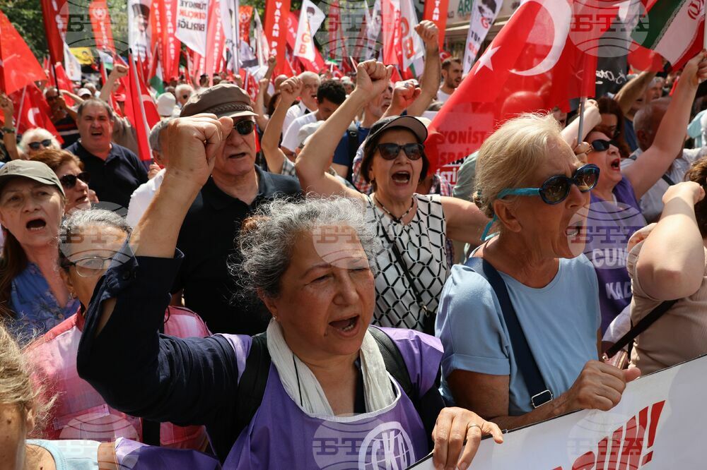 Турция - Анкара - Патриотична партия (Vatan Partisi) - протест