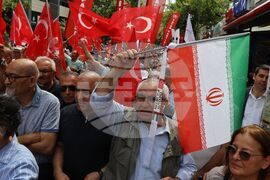 Турция - Анкара - Патриотична партия (Vatan Partisi) - протест