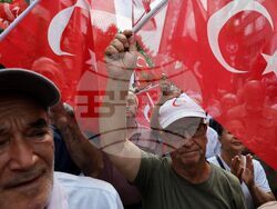 Турция - Анкара - Патриотична партия (Vatan Partisi) - протест