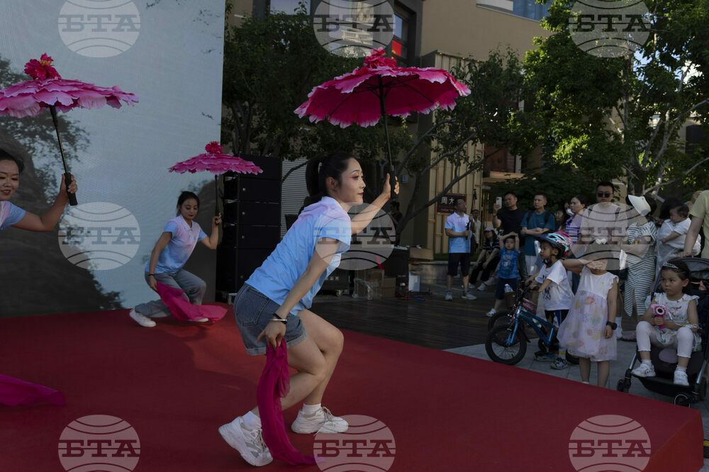 China Daily Life