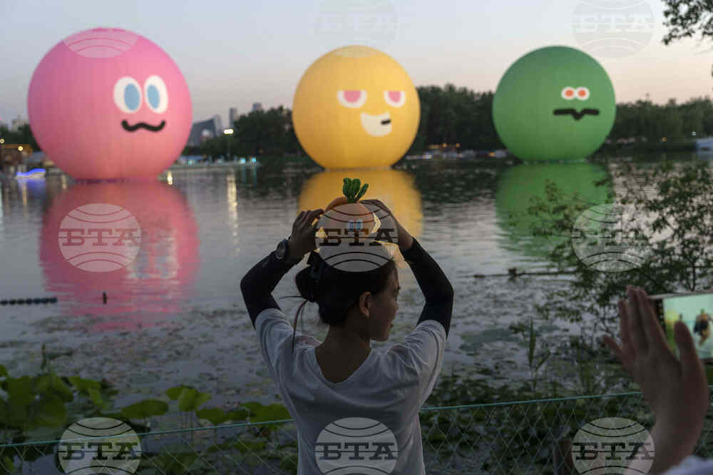 China Daily Life