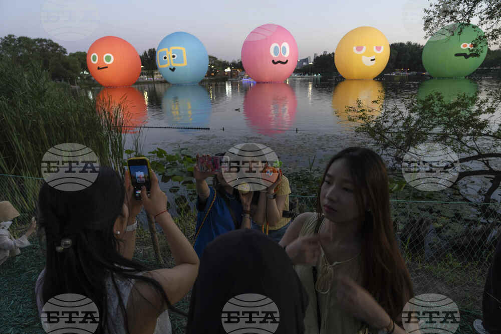 China Daily Life