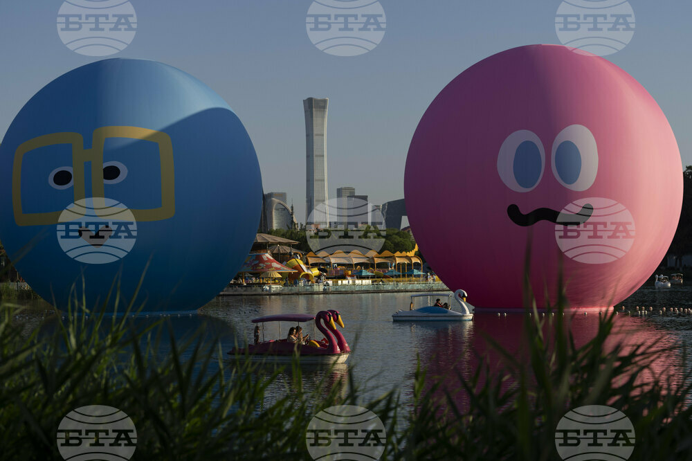 China Daily Life