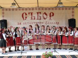 Снимка: Областна администрация в Русе