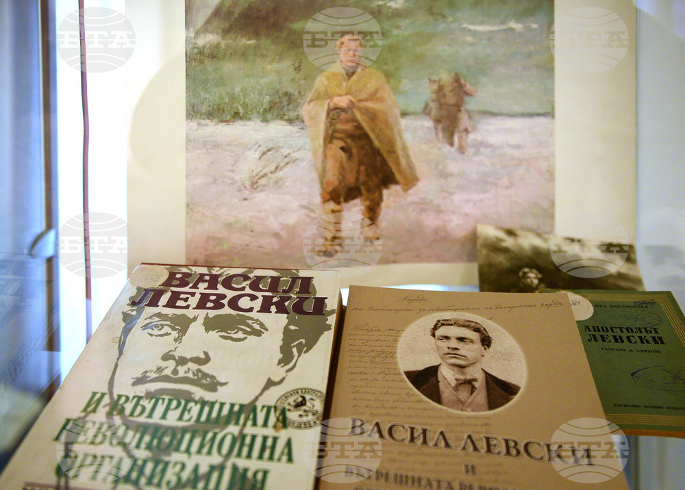 Варна - Музей на Възраждането - изложба - Васил Левски