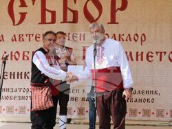 Снимка: Областна администрация в Русе