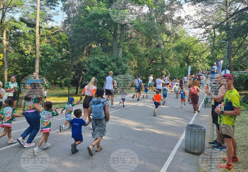 Пловдив - „Тепе Джамборе 2025“ - спортно-културен маратон