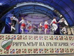 Ловеч - Национален фолклорен събор „Ритъмът на България“