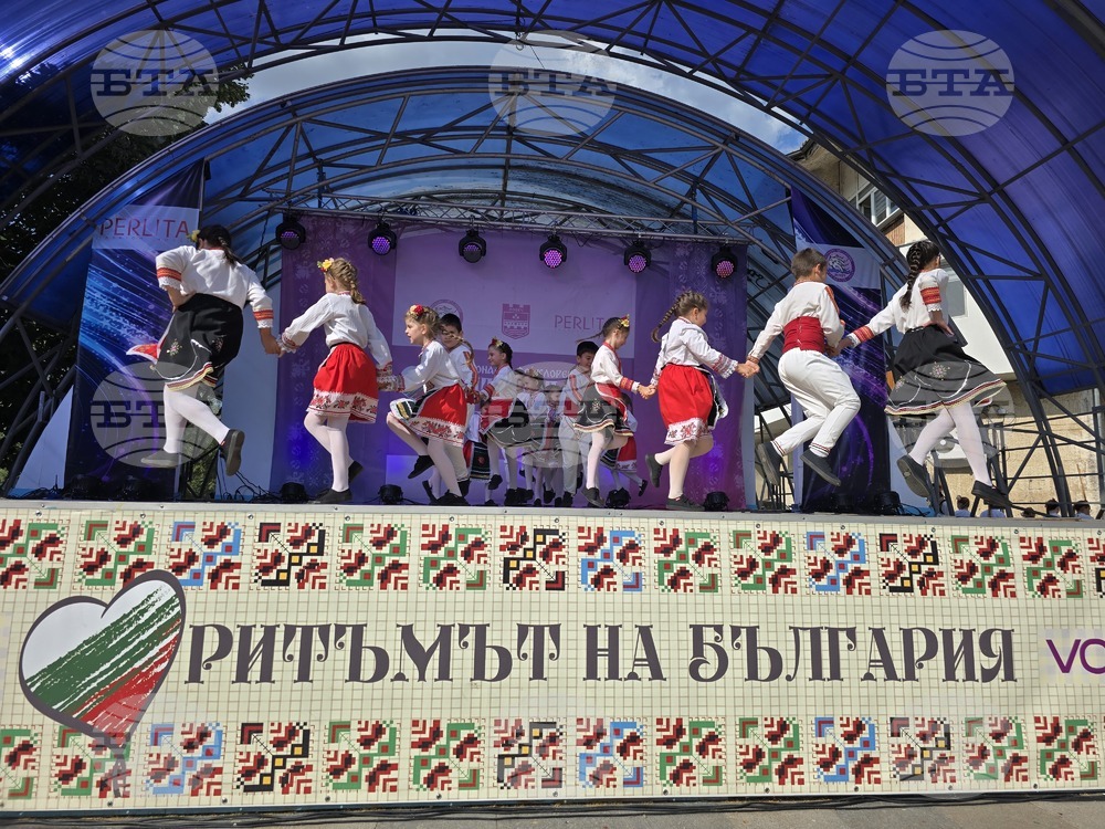 Ловеч - Национален фолклорен събор „Ритъмът на България“