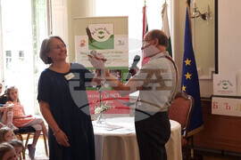 Великобритания - Посолство на България - Международен конкурс по четене на български език