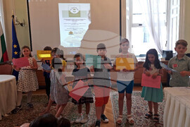 Великобритания - Посолство на България - Международен конкурс по четене на български език