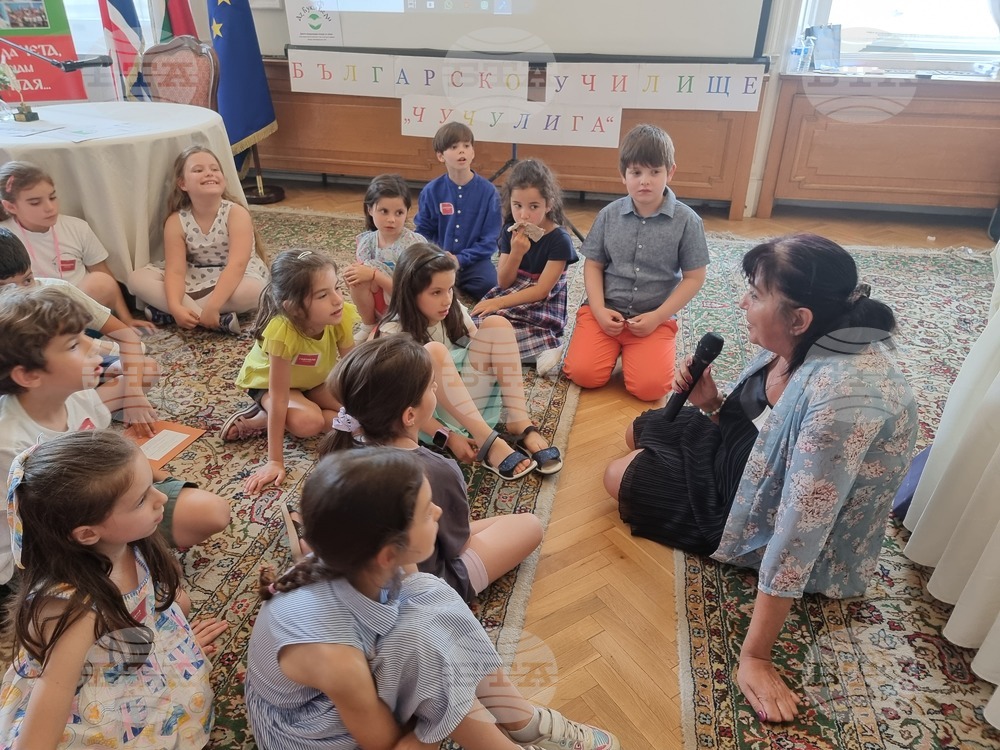 Великобритания - Посолство на България - Международен конкурс по четене на български език