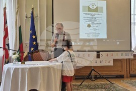 Великобритания - Посолство на България - Международен конкурс по четене на български език