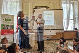 Великобритания - Посолство на България - Международен конкурс по четене на български език