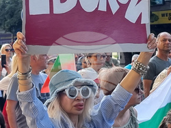 Варна - протест - евро - лев