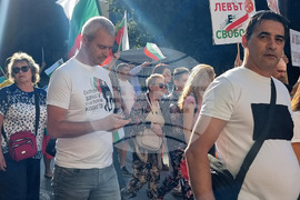 Варна - протест - евро - лев