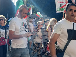 Варна - протест - евро - лев