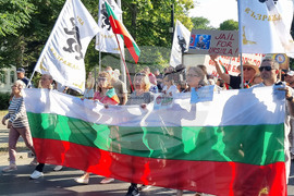 Варна - протест - евро - лев