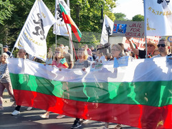 Варна - протест - евро - лев