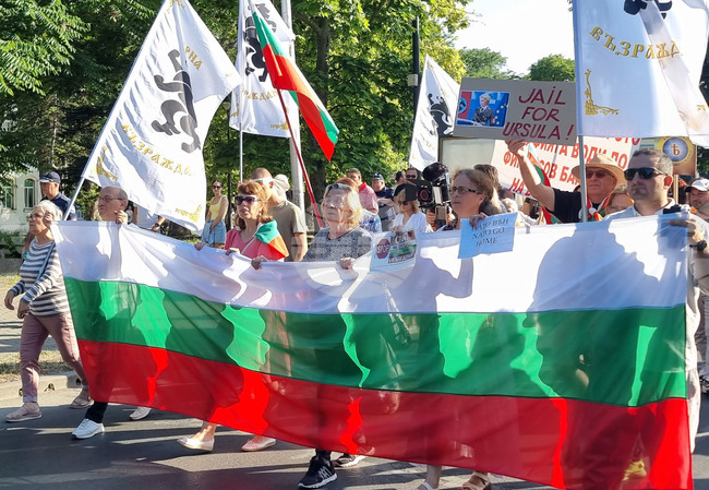 За четвърта поредна седмица във Варна протестират срещу приемането на еврото