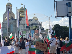 Варна - протест - евро - лев